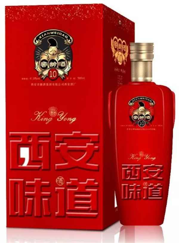 中秋酒禮丨月已滿，杯莫空，佳節(jié)有酒萬事足！289.jpg