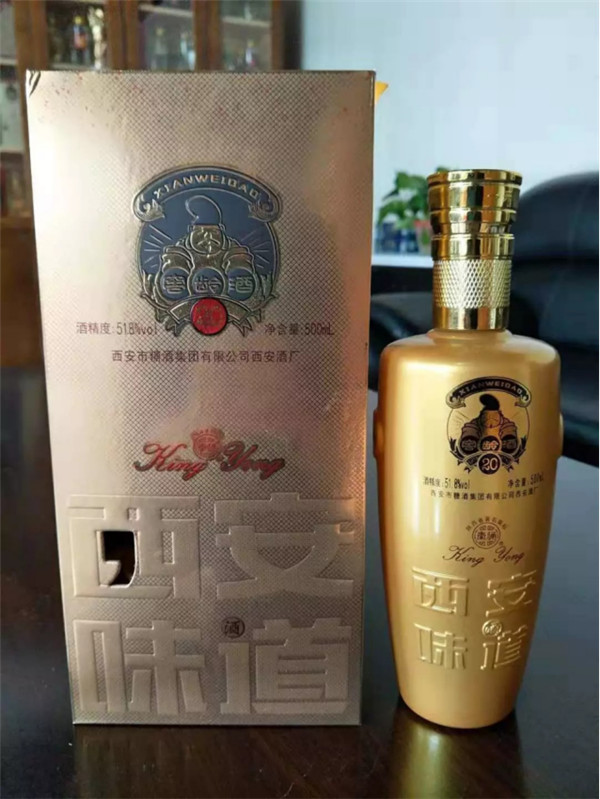 中秋酒禮丨月已滿，杯莫空，佳節(jié)有酒萬事足！341.jpg