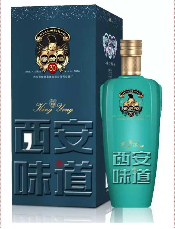 中秋酒禮丨月已滿，杯莫空，佳節(jié)有酒萬事足！390.jpg